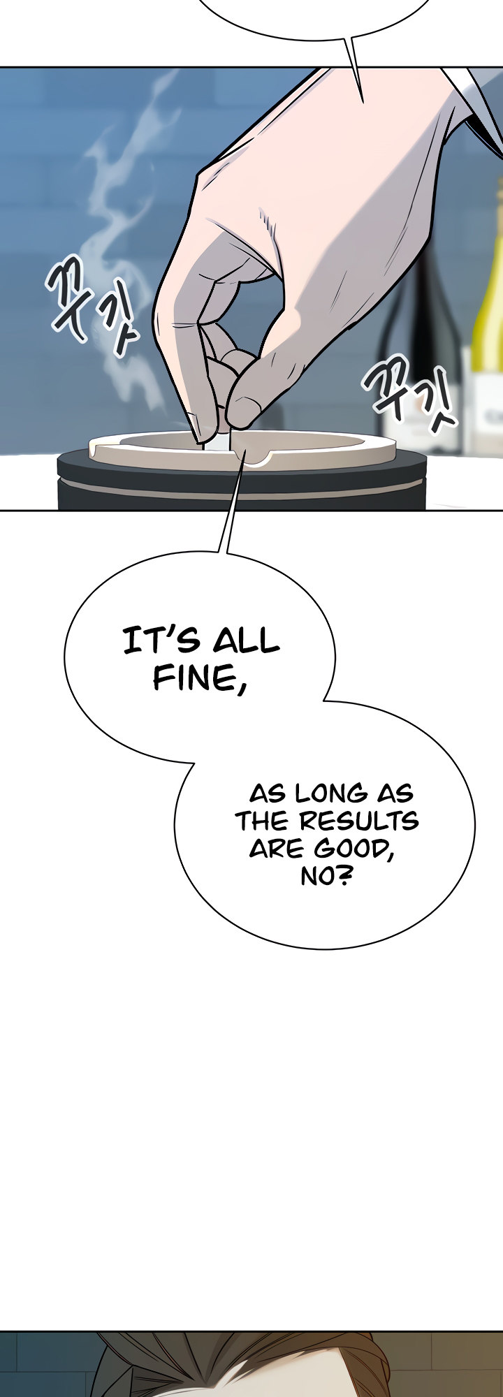 The Secret Affairs Of The 3rd Generation Chaebol Chapter 26 Page 24