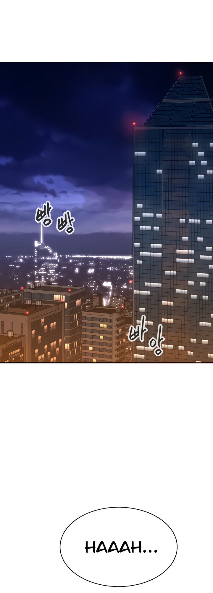 The Secret Affairs Of The 3rd Generation Chaebol Chapter 26 Page 9