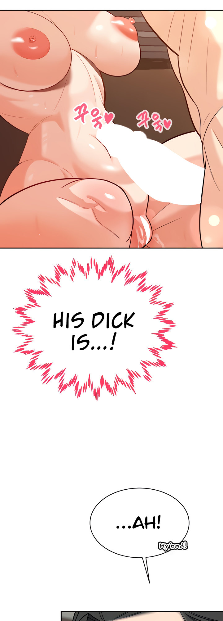 The Secret Affairs Of The 3rd Generation Chaebol Chapter 27 Page 80