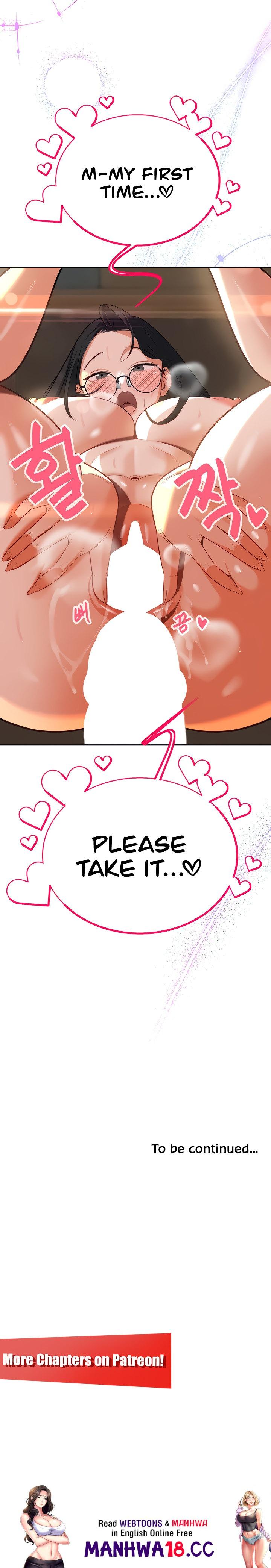 The Secret Affairs Of The 3rd Generation Chaebol Chapter 27 Page 82