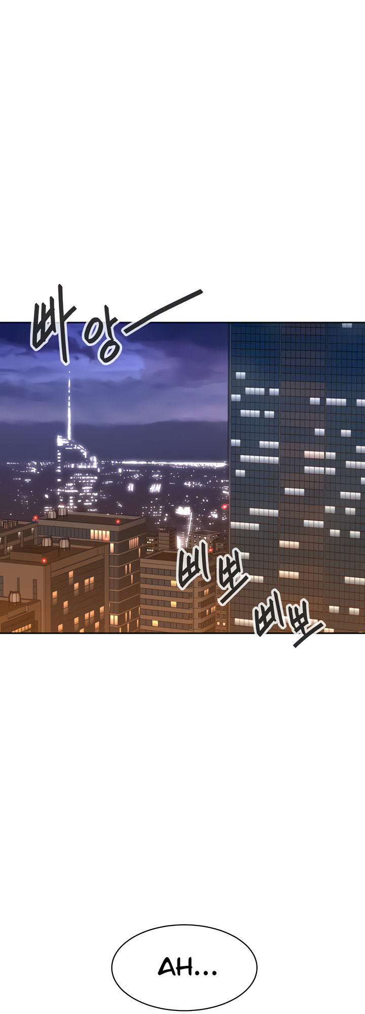 The Secret Affairs Of The 3rd Generation Chaebol Chapter 27 Page 9