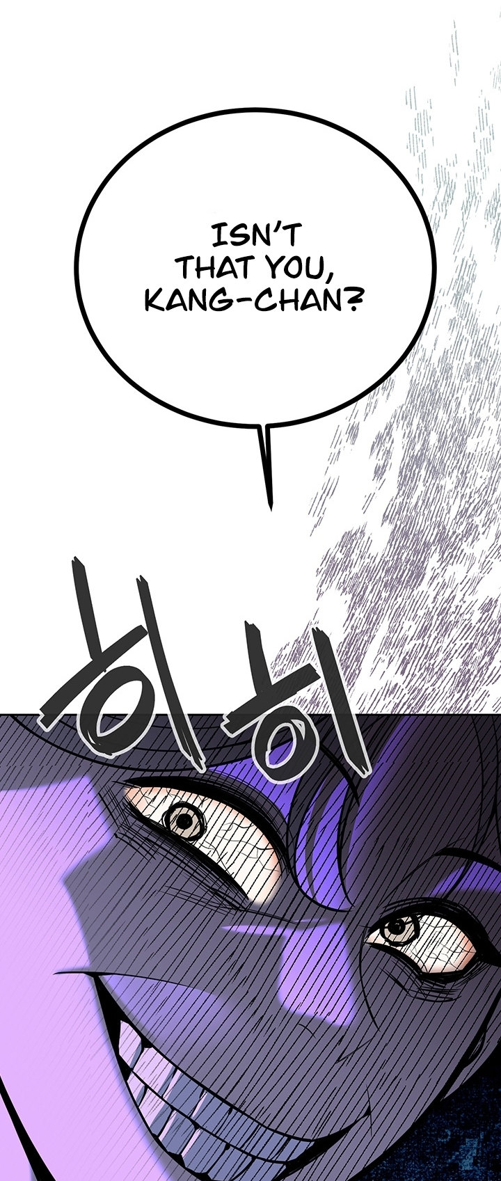 The Secret Affairs Of The 3rd Generation Chaebol Chapter 31 Page 14