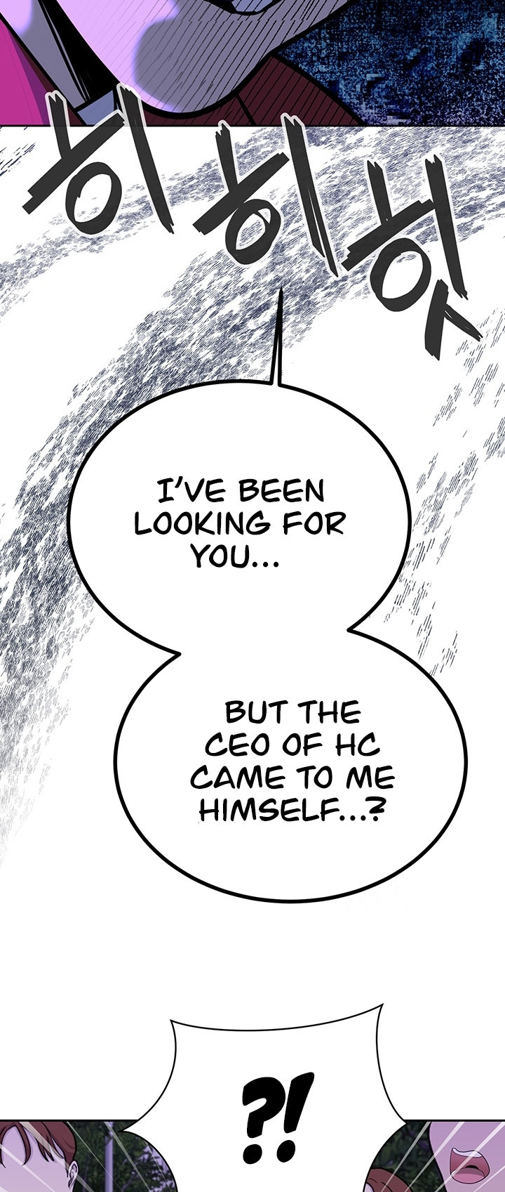 The Secret Affairs Of The 3rd Generation Chaebol Chapter 31 Page 15