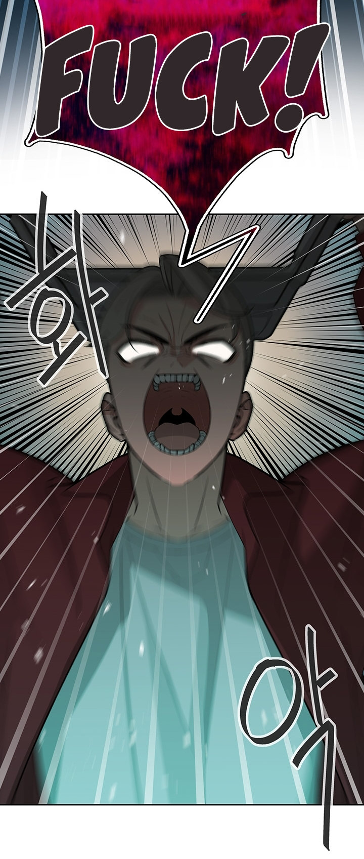 The Secret Affairs Of The 3rd Generation Chaebol Chapter 31 Page 19
