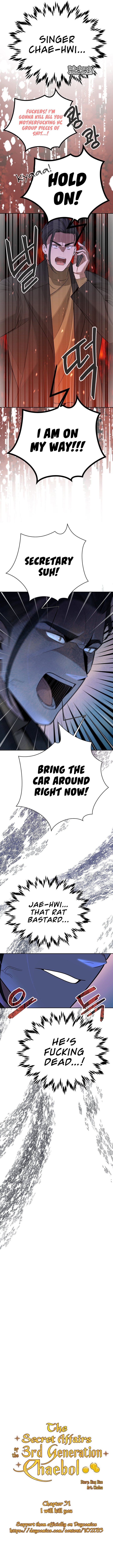 The Secret Affairs Of The 3rd Generation Chaebol Chapter 31 Page 2