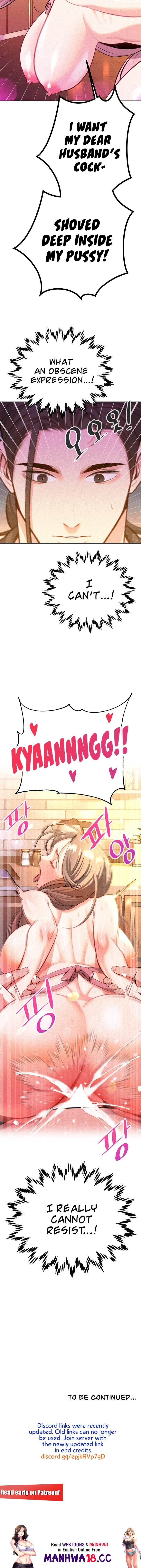 The Secret Affairs Of The 3rd Generation Chaebol Chapter 41 Page 15