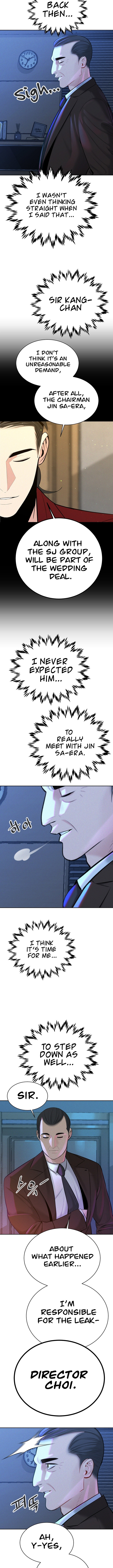 The Secret Affairs Of The 3rd Generation Chaebol Chapter 41 Page 5