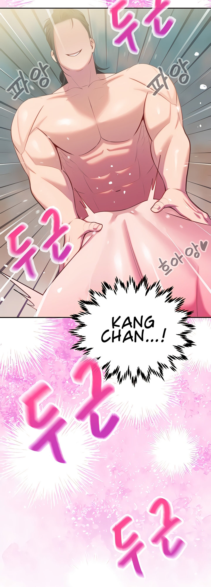 The Secret Affairs Of The 3rd Generation Chaebol Chapter 48 Page 26