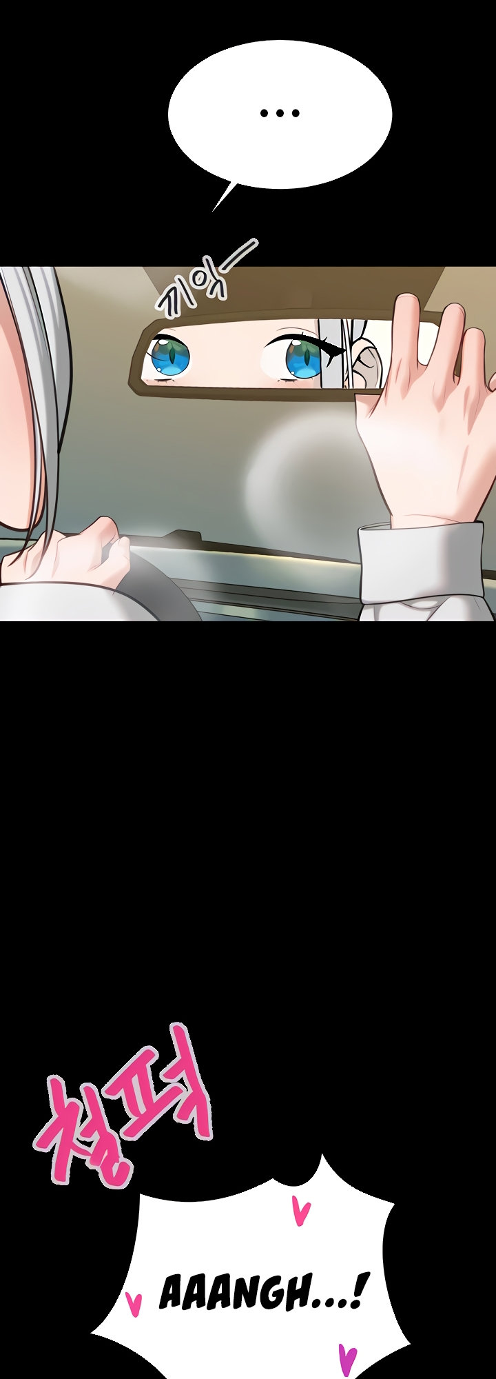 The Secret Affairs Of The 3rd Generation Chaebol Chapter 48 Page 48