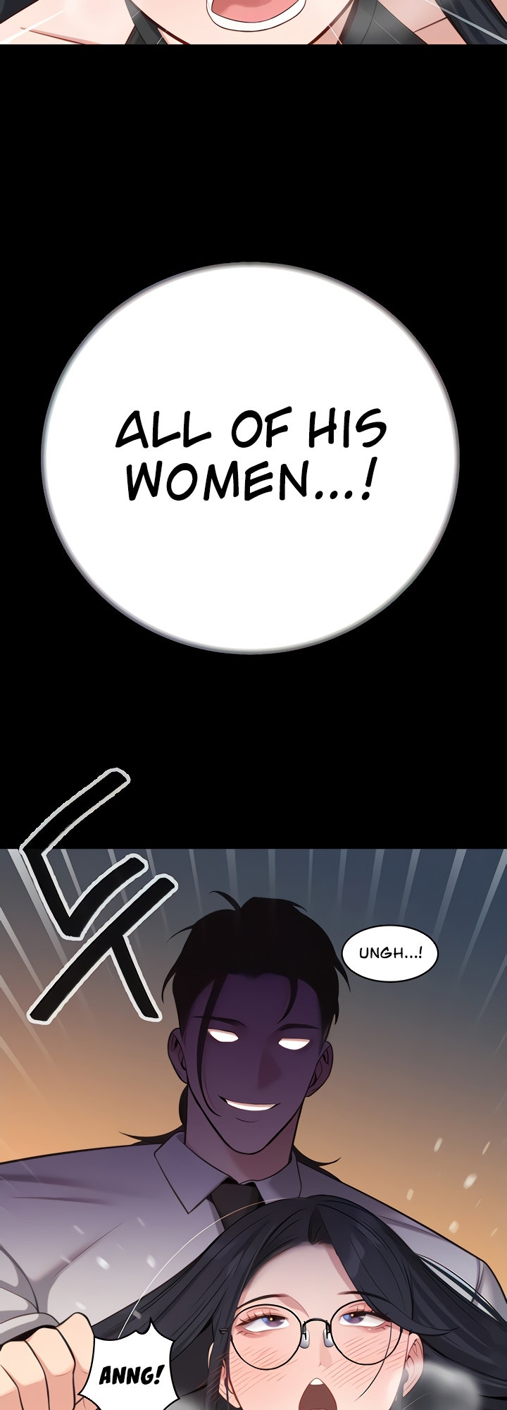 The Secret Affairs Of The 3rd Generation Chaebol Chapter 48 Page 61