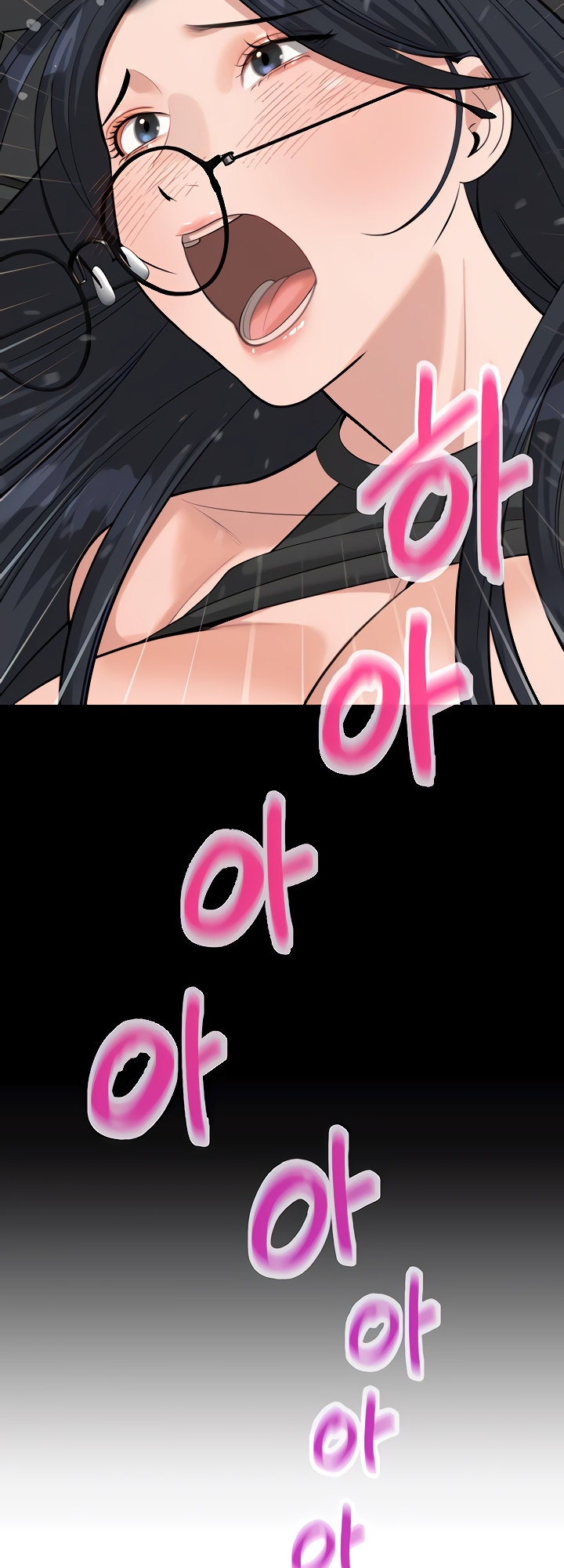 The Secret Affairs Of The 3rd Generation Chaebol Chapter 48 Page 66