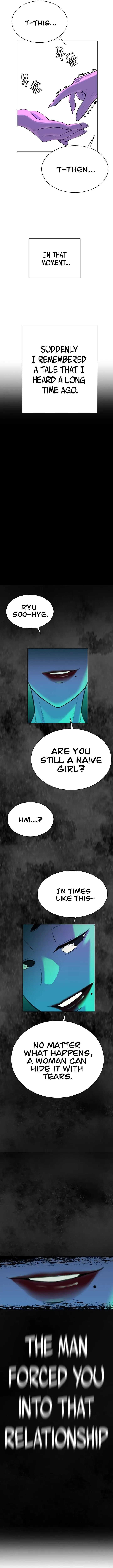 The Secret Affairs Of The 3rd Generation Chaebol Chapter 8 Page 19