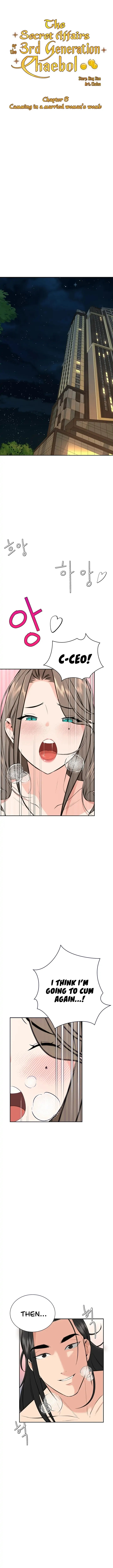 The Secret Affairs Of The 3rd Generation Chaebol Chapter 8 Page 3
