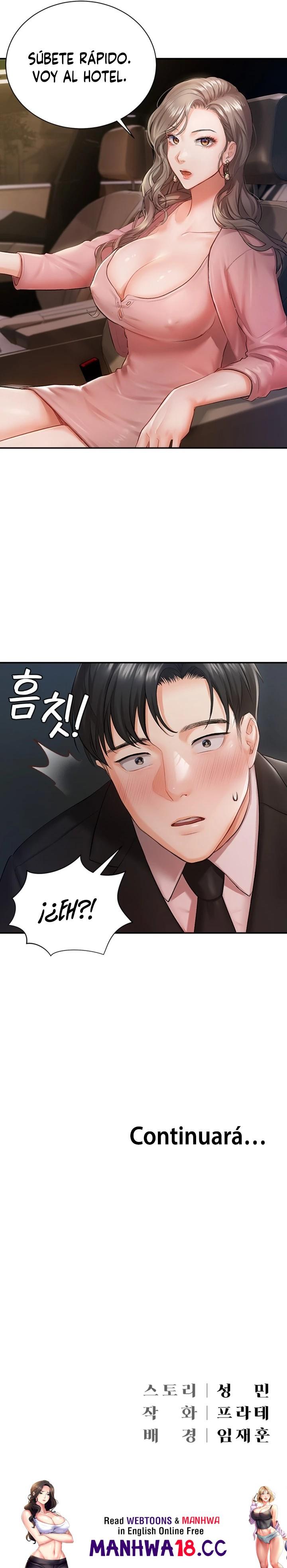 Hyeonjeong's Mansion Raw Chapter 1 Page 19