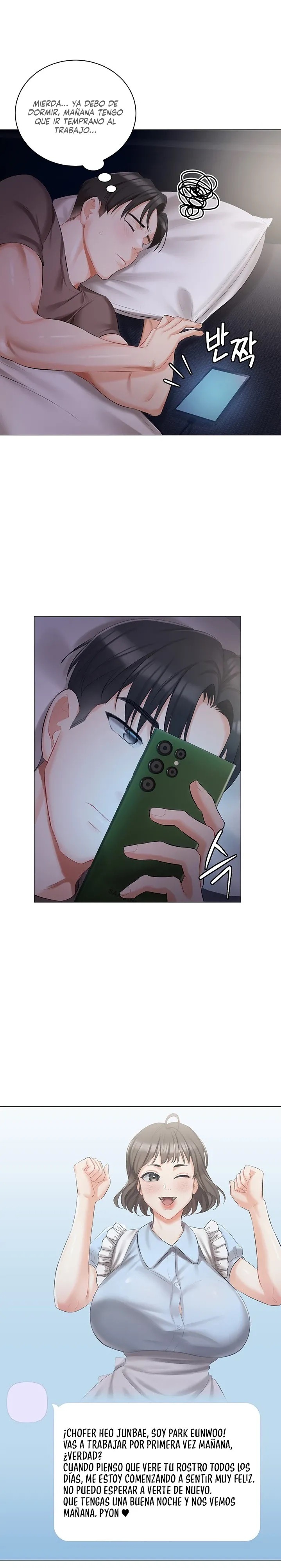 Hyeonjeong's Mansion Raw Chapter 10 Page 12