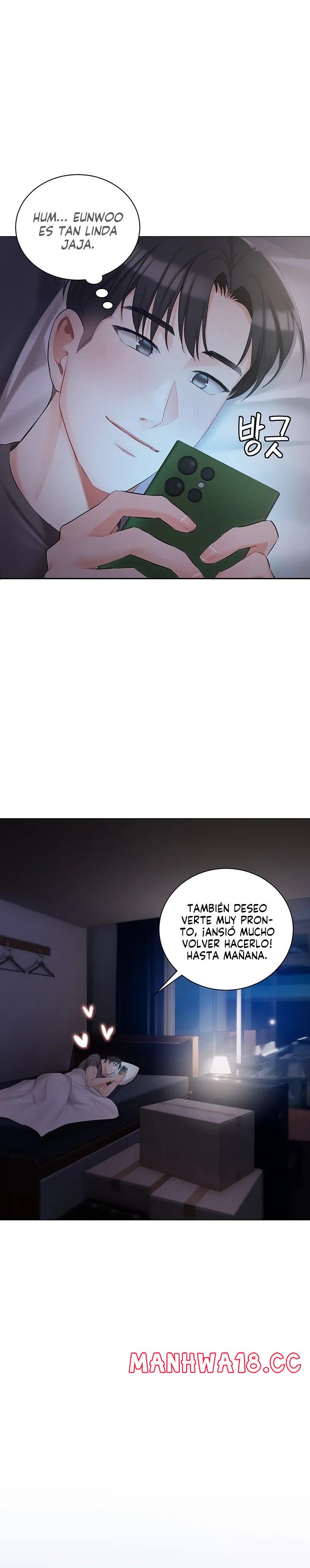 Hyeonjeong's Mansion Raw Chapter 10 Page 13