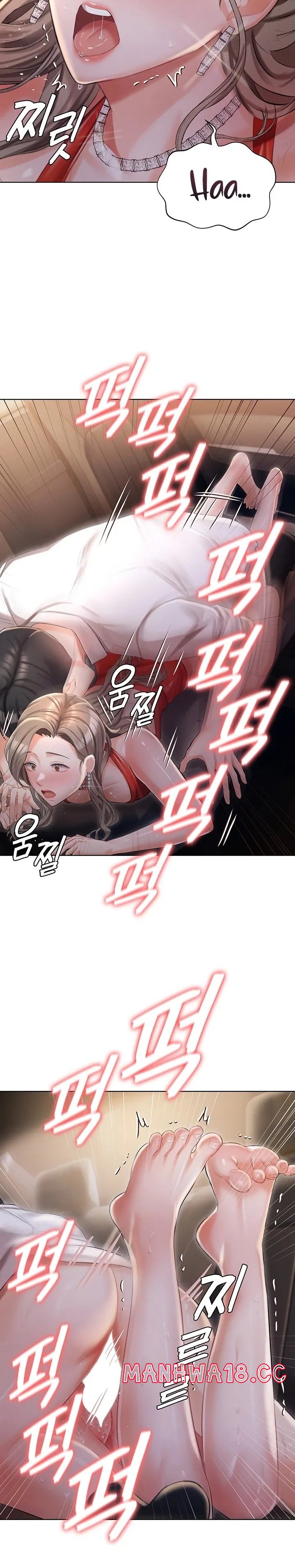 Hyeonjeong's Mansion Raw Chapter 10 Page 2