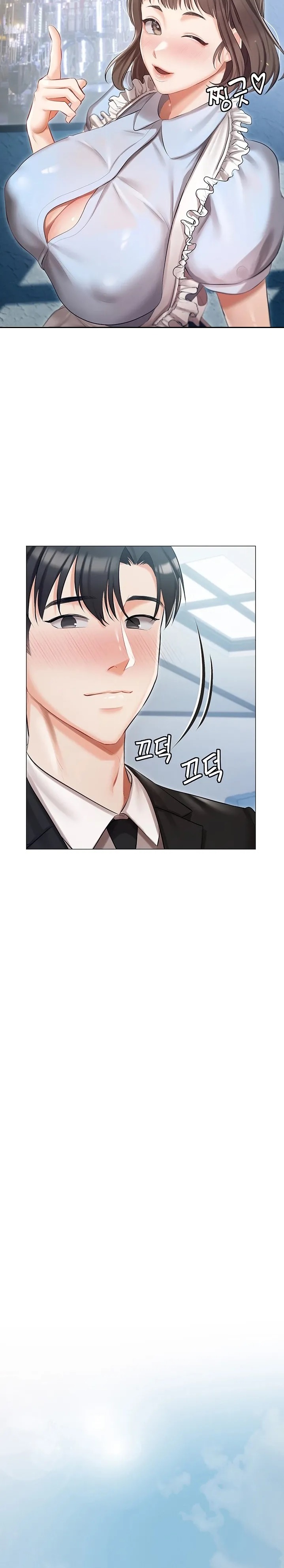 Hyeonjeong's Mansion Raw Chapter 10 Page 20
