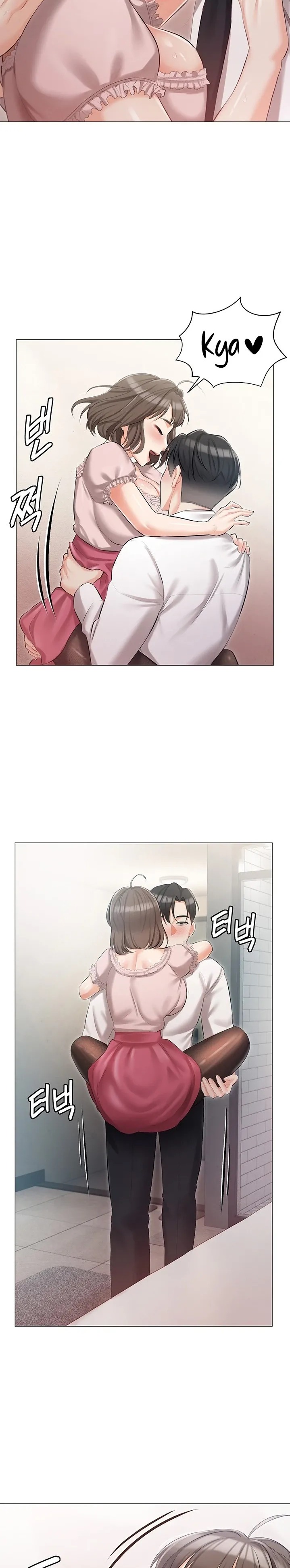 Hyeonjeong's Mansion Raw Chapter 10 Page 23