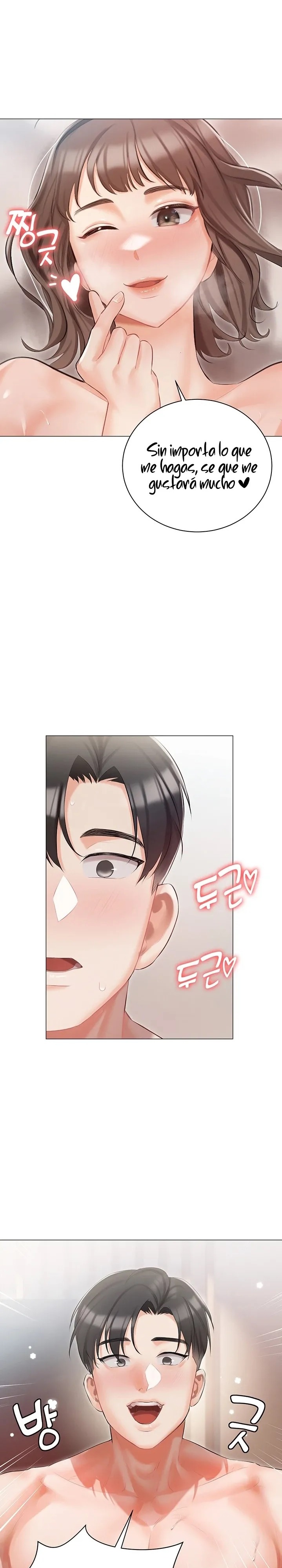 Hyeonjeong's Mansion Raw Chapter 10 Page 30