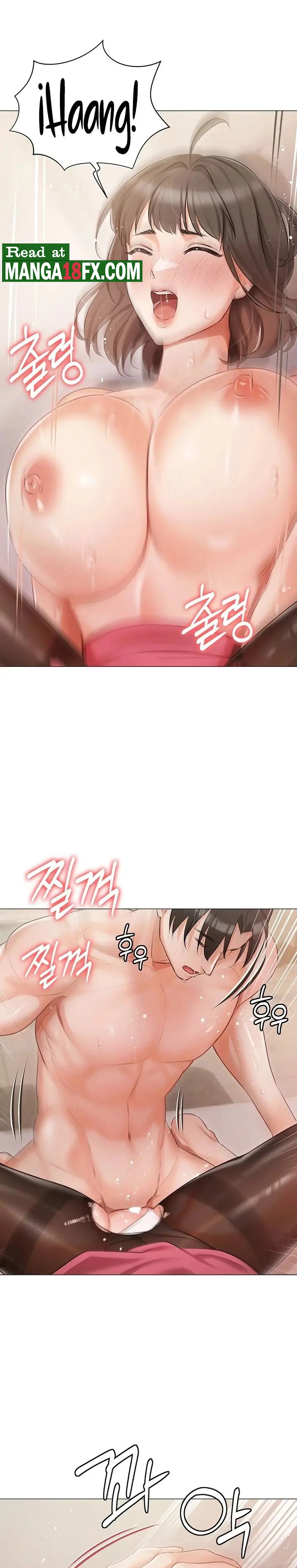 Hyeonjeong's Mansion Raw Chapter 11 Page 13