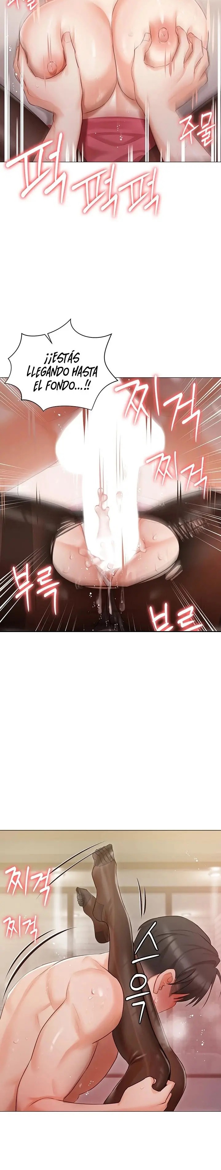 Hyeonjeong's Mansion Raw Chapter 11 Page 15