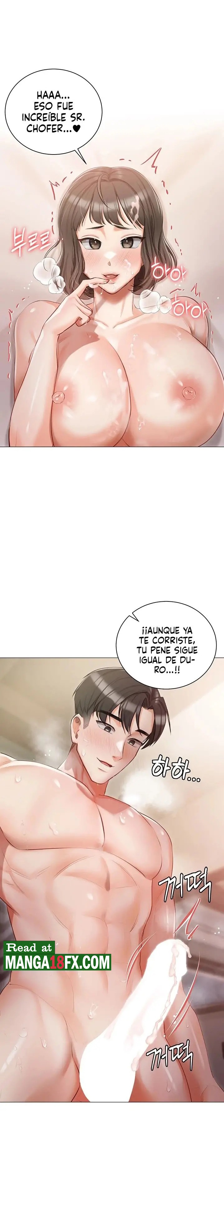 Hyeonjeong's Mansion Raw Chapter 11 Page 24