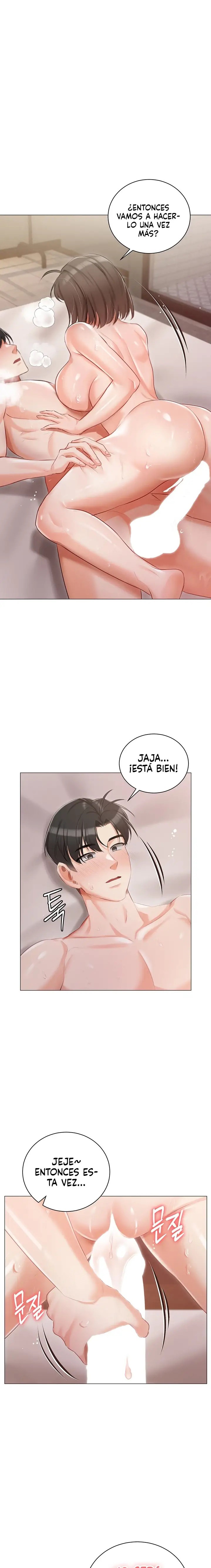 Hyeonjeong's Mansion Raw Chapter 12 Page 1