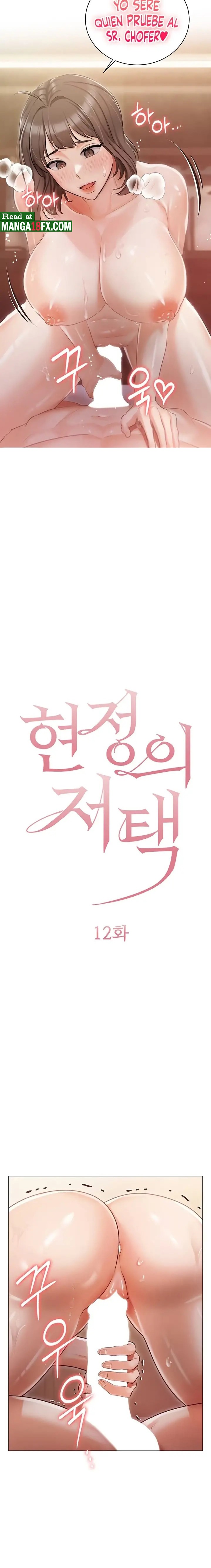Hyeonjeong's Mansion Raw Chapter 12 Page 2