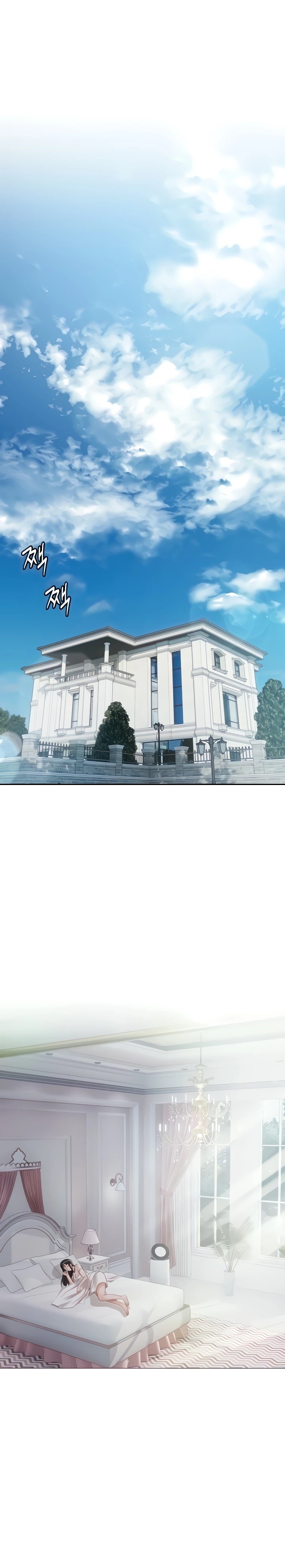 Hyeonjeong's Mansion Raw Chapter 13 Page 1