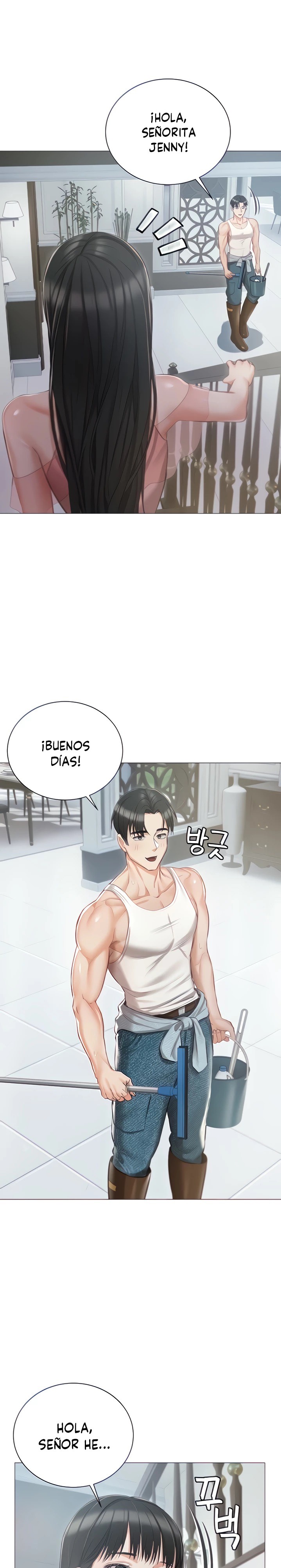 Hyeonjeong's Mansion Raw Chapter 13 Page 10