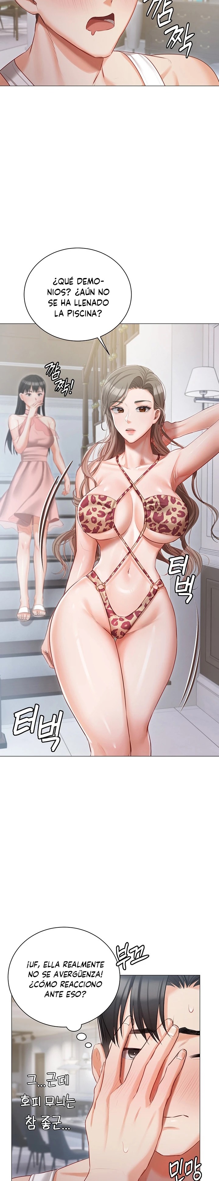 Hyeonjeong's Mansion Raw Chapter 13 Page 14