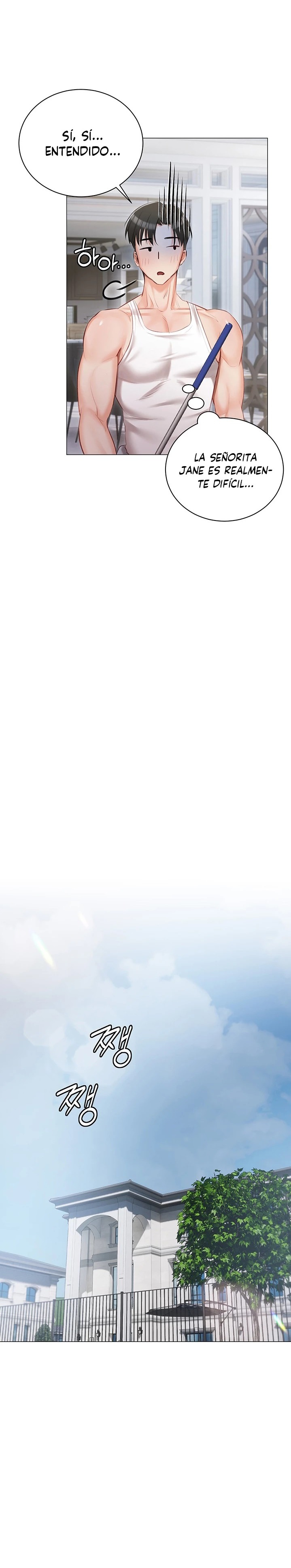 Hyeonjeong's Mansion Raw Chapter 13 Page 16