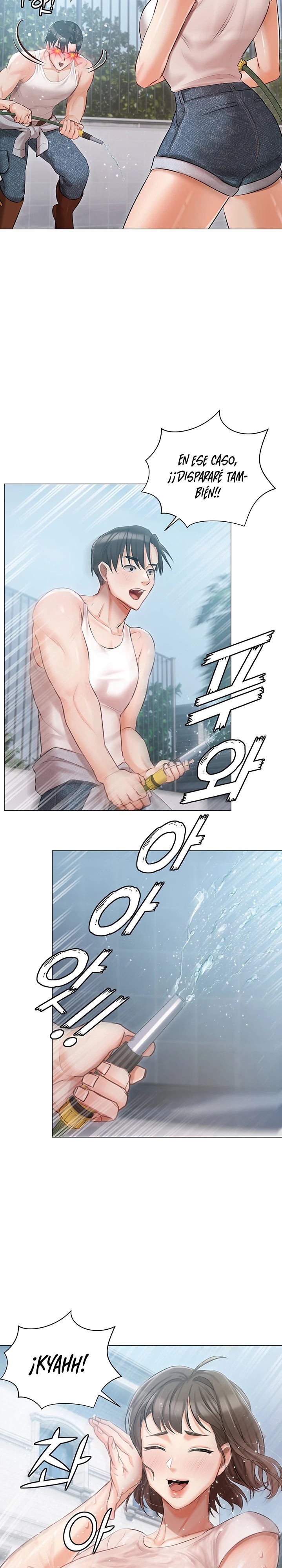 Hyeonjeong's Mansion Raw Chapter 13 Page 19