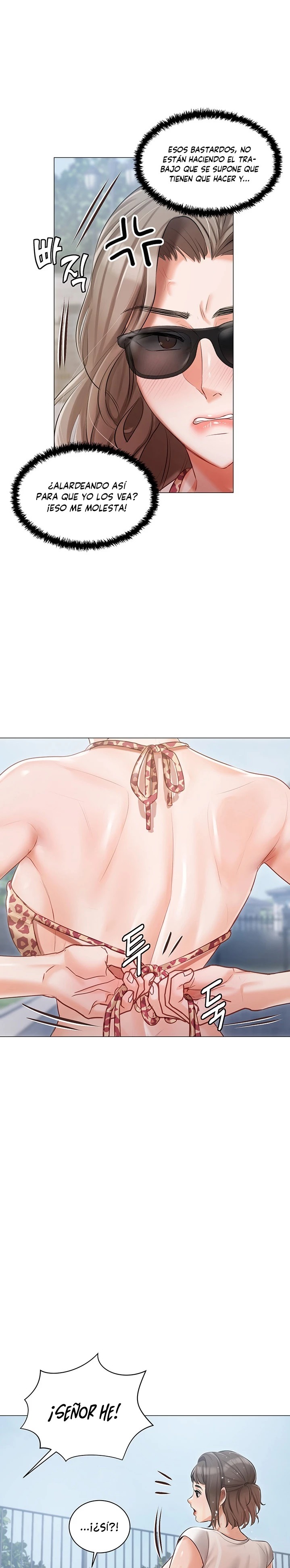 Hyeonjeong's Mansion Raw Chapter 13 Page 21