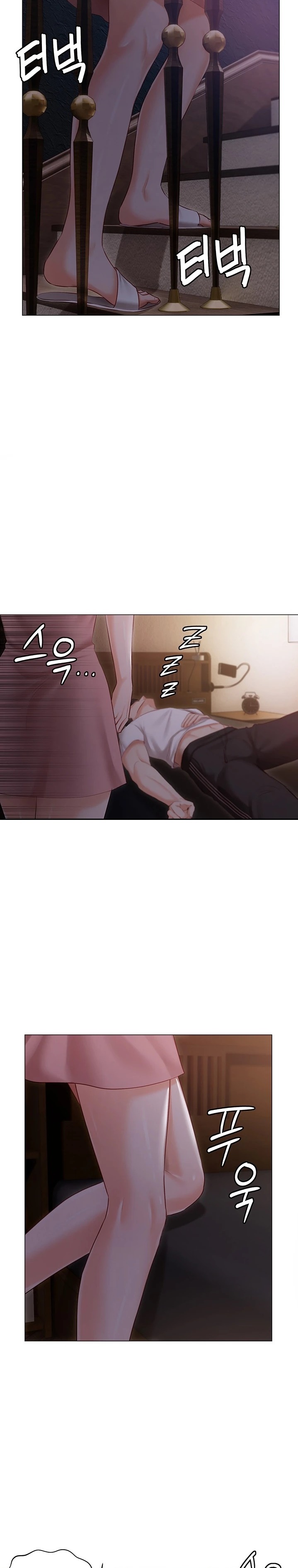 Hyeonjeong's Mansion Raw Chapter 13 Page 30