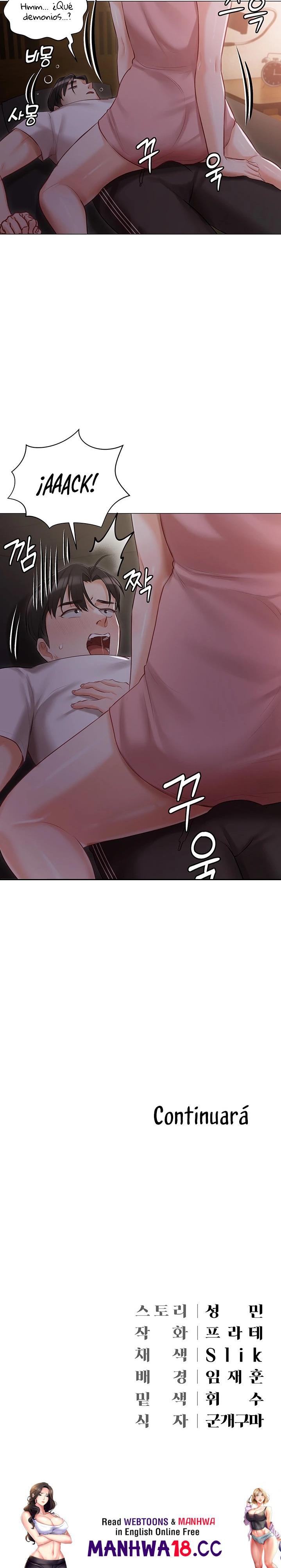 Hyeonjeong's Mansion Raw Chapter 13 Page 31