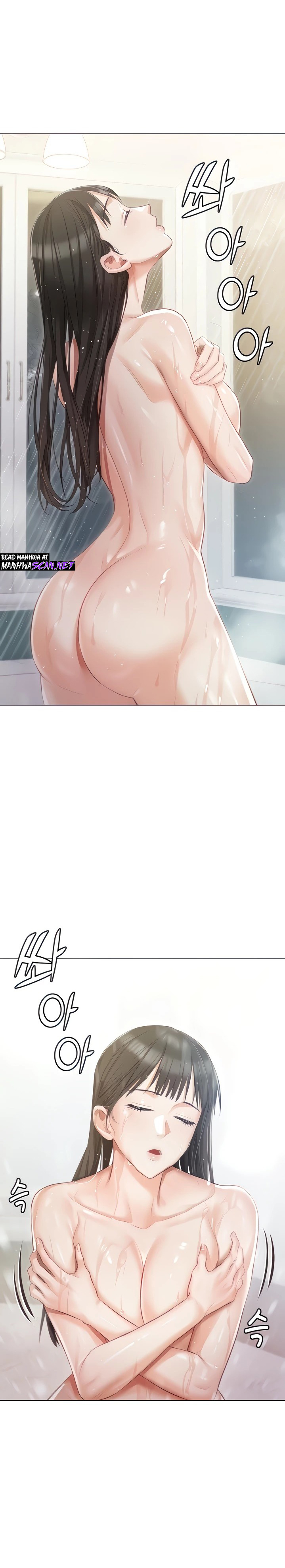 Hyeonjeong's Mansion Raw Chapter 13 Page 7