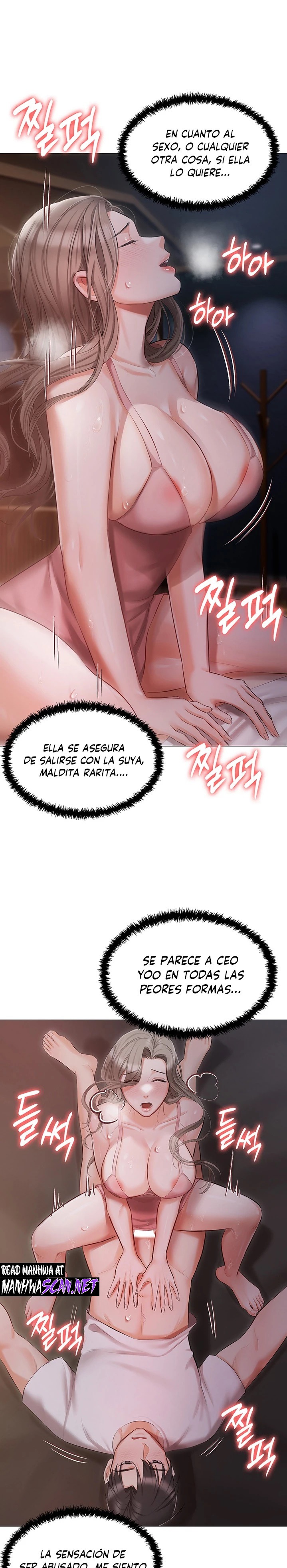 Hyeonjeong's Mansion Raw Chapter 14 Page 13