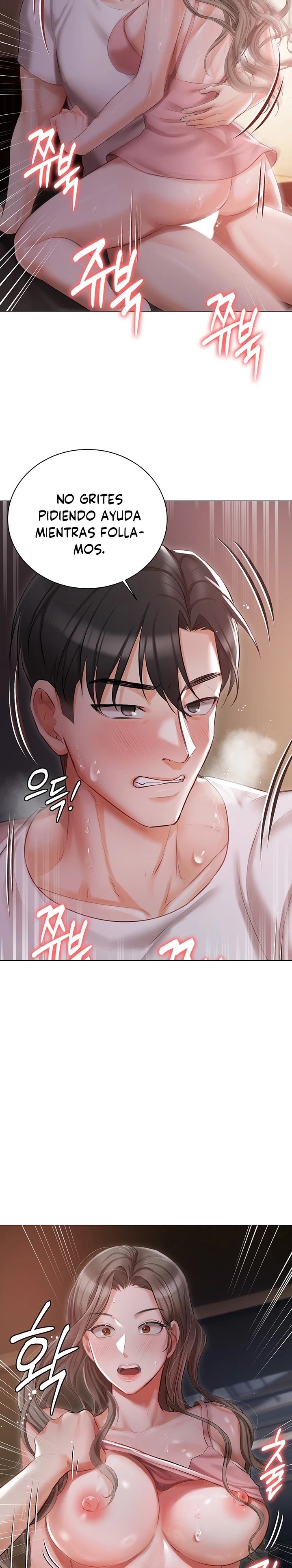 Hyeonjeong's Mansion Raw Chapter 14 Page 19