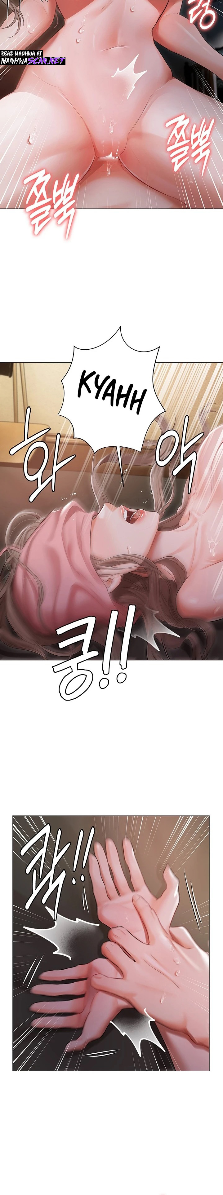 Hyeonjeong's Mansion Raw Chapter 14 Page 20