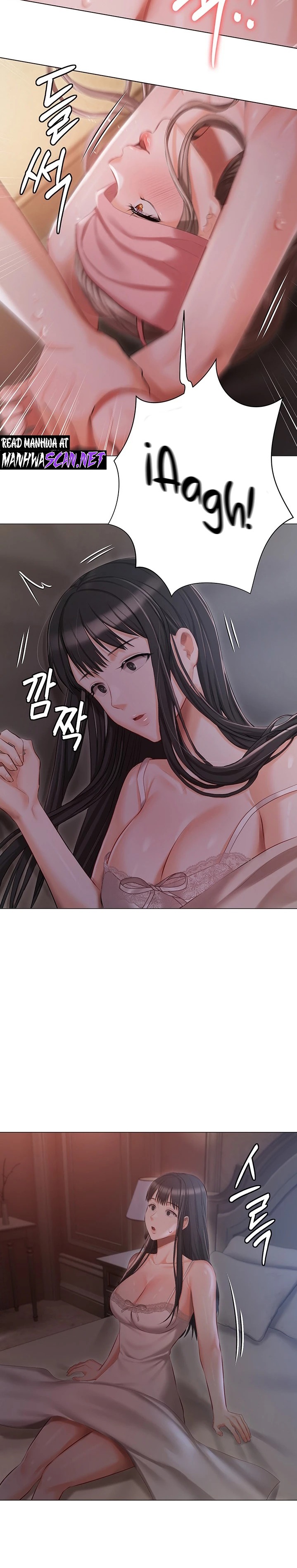 Hyeonjeong's Mansion Raw Chapter 14 Page 23