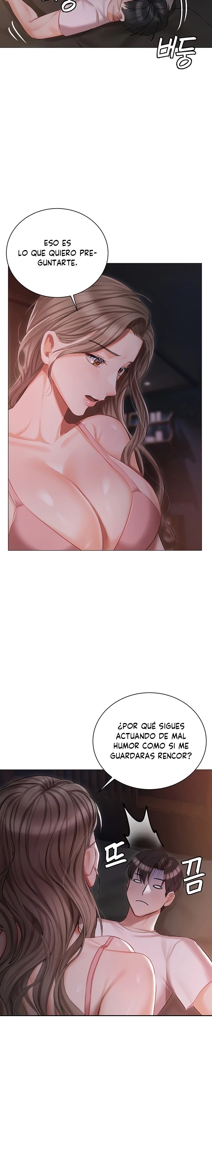 Hyeonjeong's Mansion Raw Chapter 14 Page 4