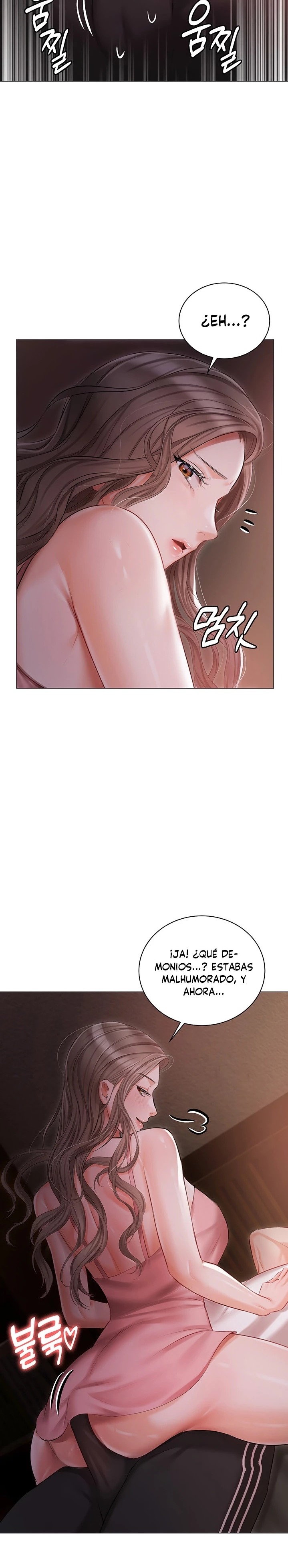 Hyeonjeong's Mansion Raw Chapter 14 Page 7