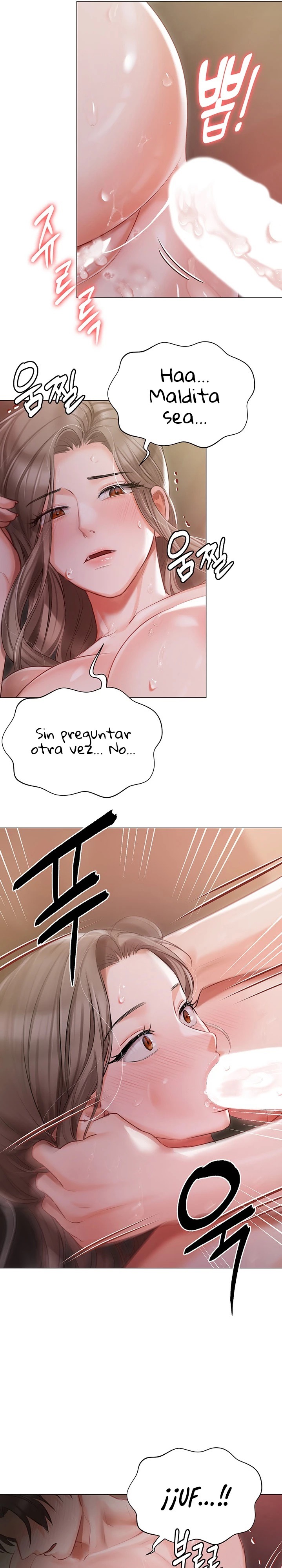 Hyeonjeong's Mansion Raw Chapter 15 Page 17