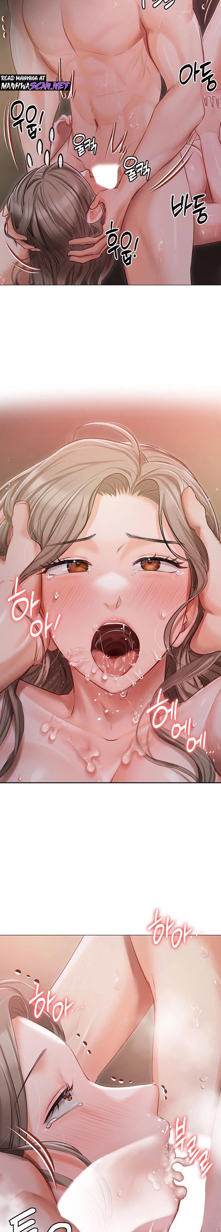 Hyeonjeong's Mansion Raw Chapter 15 Page 18