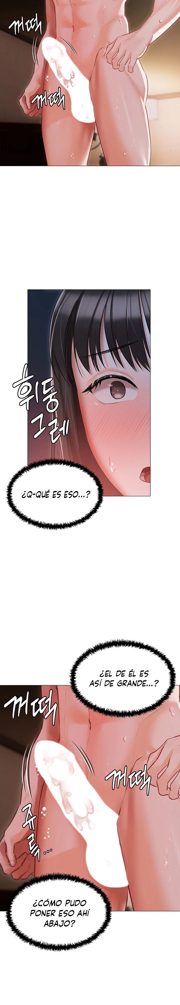 Hyeonjeong's Mansion Raw Chapter 15 Page 22