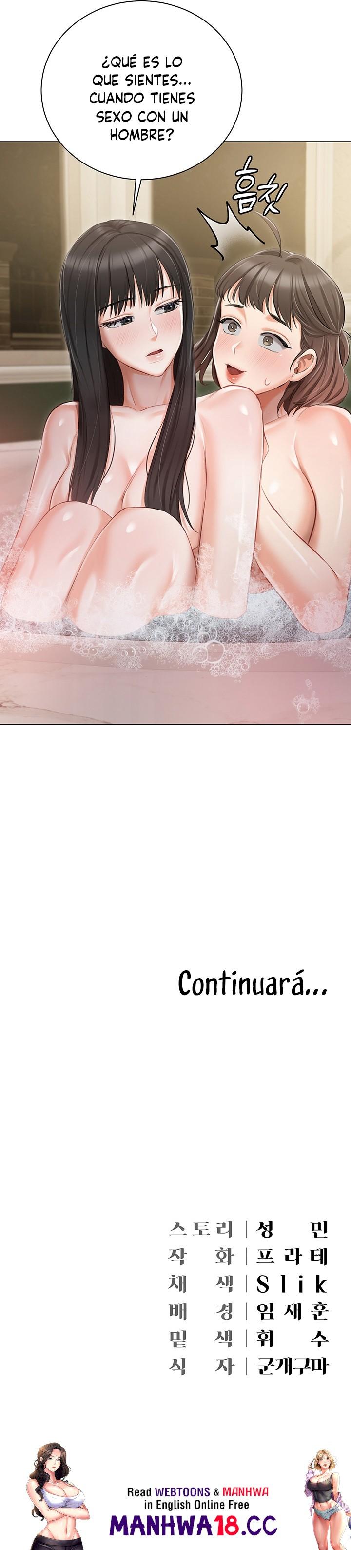 Hyeonjeong's Mansion Raw Chapter 16 Page 18