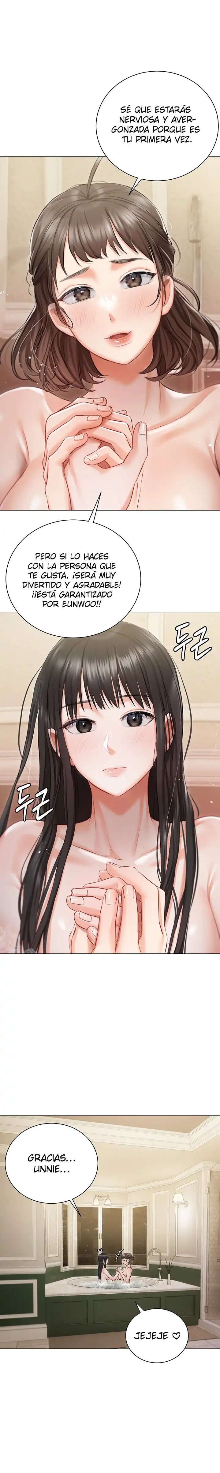 Hyeonjeong's Mansion Raw Chapter 17 Page 11