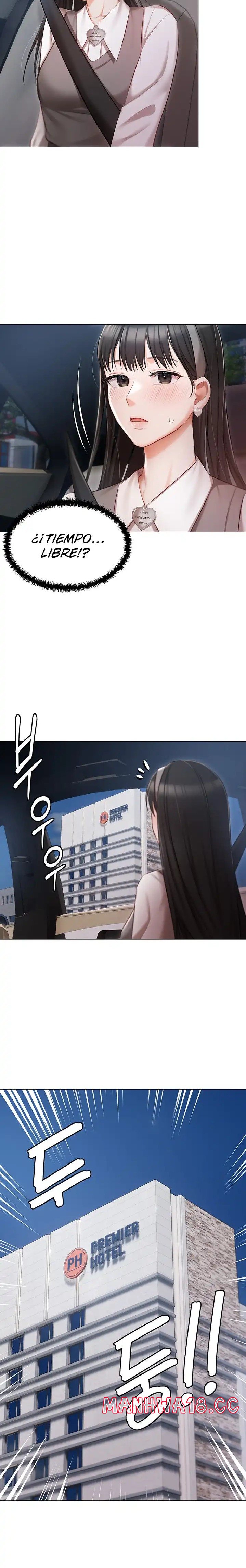 Hyeonjeong's Mansion Raw Chapter 17 Page 24